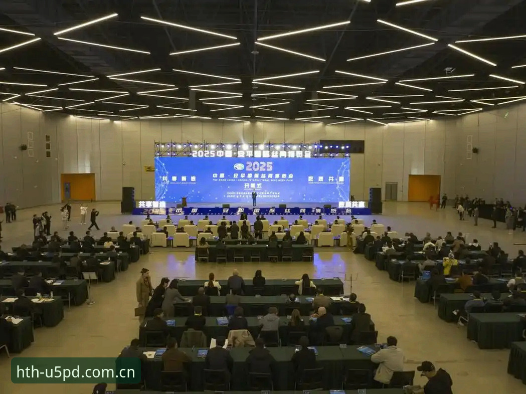 华体会U5PD网页登录 4步解锁华体会U5PD网页登录:2025中国官网入口与APP同步指南